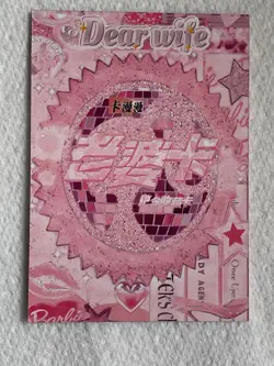 SVP-002 Misono Mika Blue Archive Goddess Story Anime Waifu Holo Feet Card - Image 2