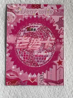 BXP-006 Kirara Genshin Impact Goddess Story Anime Waifu Holo Feet Card - Image 2