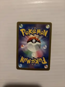 Pokemon TCG Squirtle Card AR 170/165 Japanese Scarlet & Violet 151 SV2a - Image 2
