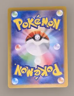 Pokemon Japanese ALAKAZAM ex 190/165 Sv2a: 151 Set SR Holo Card - Image 3