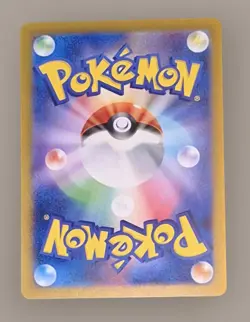 Pokemon Japanese ALAKAZAM ex 190/165 Sv2a: 151 Set SR Holo Card - Image 4