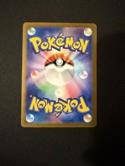 Pokemon TCG Classic Collection Lot Charmander & Charmeleon Holo Japanese M/NM - Image 3