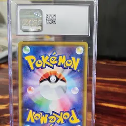 2020 VENUSAUR V #001/021 Japanese Vmax Starter Set CGC MINT 9 POKEMON HOLO - Image 4