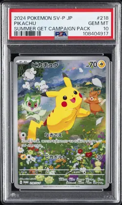 2024 POKEMON JAPANESE SV-P PROMO SUMMER OF POKECA IS HERE! #218 PIKACHU PSA 10 - Image 1