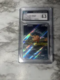 Cufant 73/64 Night Wanderer Art Rare Japanese Pokemon TCG CGC 8.5 - Image 1