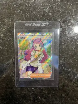 Miriam SR 100/078 Japanese Scarlet & Violet EX Base-Pokemon Mint/Pack Fresh - Image 1