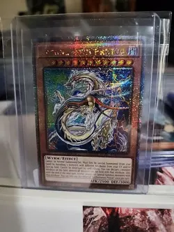 Archnemeses Protos RA03-EN023 Quarter Century Secret Rare 1st Edition Yu-Gi-Oh - Image 1