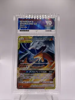 ACE 10 Reshiram & Charizard GX 016/173 Japanese Pokemon Card Tag Team GEM MINT - Image 1