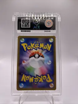 ACE 10 Reshiram & Charizard GX 016/173 Japanese Pokemon Card Tag Team GEM MINT - Image 2