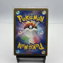 Charizard ex 006/165 RR sv2a Pokemon 151 Japanese Holo Trading Card Near Mint 🔥 - Image 2
