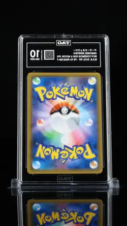 TAG 10 Pokemon Card Armored Mewtwo Promo 365/SM-P Japanese 2019 - Image 2