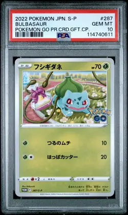 2022 POKEMON JPN S PROMO POKEMON GO PROMO CARD GIFT CAMPAIGN BULBASAUR PSA 10 - Image 1