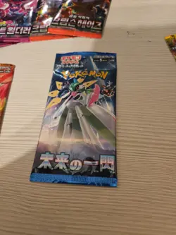 11 Pokemon Booster Pack Lot SEALED Cards! (Japanese) (US SELLER)🇺🇸 - Image 3