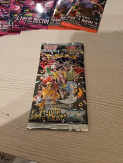 11 Pokemon Booster Pack Lot SEALED Cards! (Japanese) (US SELLER)🇺🇸 - Image 5