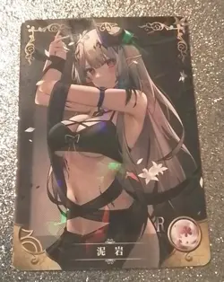 Mudrock Arknights R NS-09R-01 Goddess Story Anime TCG CCG Card - Image 1