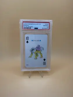2000 POKEMON SILVER VERSION PLAYING CARDS 10 OF SPADES #243C RAIKOU PSA 10 - Image 1
