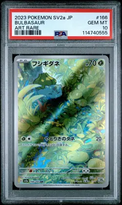 2023 POKEMON JPN SV2A-POKEMON 151 ART RARE #166 BULBASAUR PSA 10 - Image 1