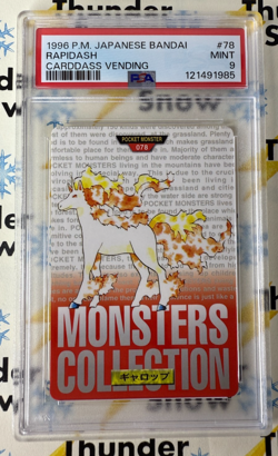 ⚡❄ 1996 Pokemon Japanese Bandai Carddass Vending #78 Rapidash PSA 9 - Image 1