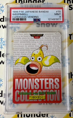 ⚡❄ 1996 Pokemon Japanese Bandai Carddass Vending #70 Weepinbell PSA 9 - Image 1