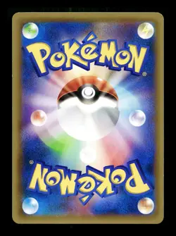 [NM-] Jolteon Holo 26/81 1st ED XY7 Bandit Ring Japanese Pokemon - Image 2