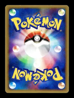 [MP] Houdoom Japanese The Town on no Map e-Card Series 019/092 Pokemon - Image 2