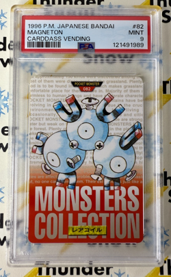 ⚡❄ 1996 Pokemon Japanese Bandai Carddass Vending #82 Magneton PSA 9 - Image 1