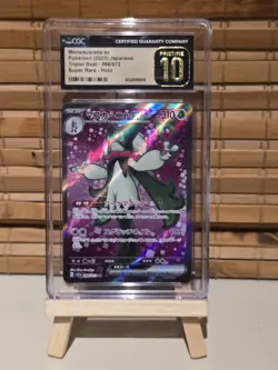 Pokemon Meowscarada ex Triplet Beat Japanese Super Rare #076 CGC 10 PRISTINE - Image 1
