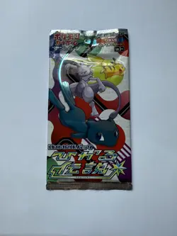 Pokemon - 2017 Japanese Shining Legends Booster Pack - Image 2