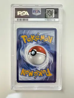 Sylveon Ex 041 Pokemon Prismatic Evolutions GEM MT PSA 10 - Image 2