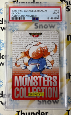 ⚡❄ 1996 Pokemon Japanese Bandai Carddass Vending #44 Gloom PSA 9 - Image 1