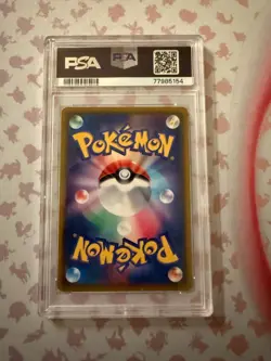 2020 Pokemon Japanese S Promo PIKA! Campaign Pikachu VMAX 123/S-P PSA 10 GEM MNT - Image 2