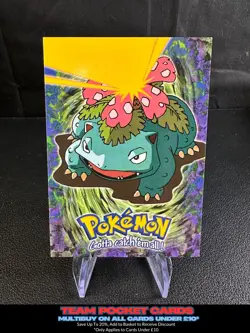 Venusaur E3 of 12, Black Logo Topps Animation Series 1, Pokemon, LP - Image 1
