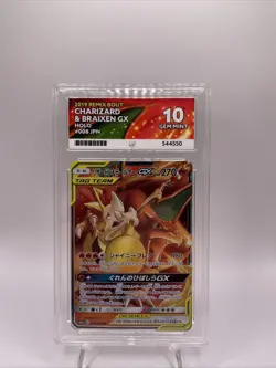 Pokemon Charizard & Braixen GX 008/064 Remix Bout ACE Grade 10 Tag Team - Image 1