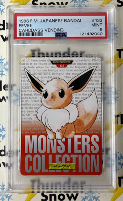 ⚡❄ 1996 Pokemon Japanese Bandai Carddass Vending #133 Eevee PSA 9 - Image 1
