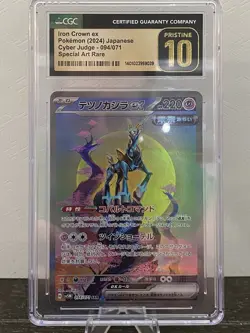 US SELLER CGC 10 PRISTINE Iron Crown ex 094/071 SAR Cyber Judge Pokemon sv5m - Image 1
