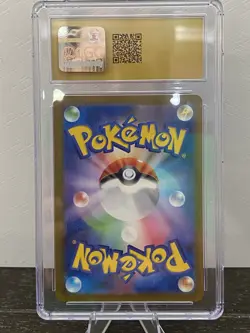 US SELLER CGC 10 PRISTINE Iron Crown ex 094/071 SAR Cyber Judge Pokemon sv5m - Image 2