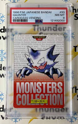 ⚡❄ 1996 Pokemon Japanese Bandai Carddass Vending #93 Haunter PSA 8 - Image 1