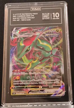 TAG 10 Rayquaza VMAX 047/067 Blue Sky Stream Full Art Japanese Pokemon Card - Image 1