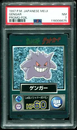 PSA 7 Gengar Meiji Foil Promo Japanese 1997 Pokemon Card - Image 1