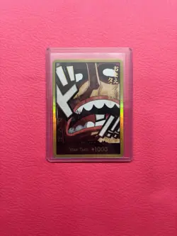 DON Card Usopp PRB-02 GOLD DON THE BEST vol.2 One Piece ENGLISH | NM Condition - Image 1