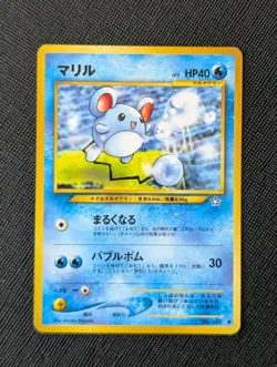 Marill Japanese Neo Genesis No.183 Pokemon Card 2000 - Vintage WOTC Era - Mint - Image 1