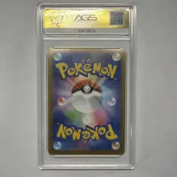 Gengar 023/071 Japanese Pokemon Card Holo Dark Phantasma AGS Graded Mint+ 9.5 - Image 2