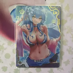 ❤Yukihana Lamy - Goddess Story Anime Waifu Card - MAIDEN PARTY 5 UR-017 - Image 1