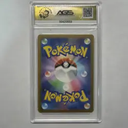 Venusaur ex 003/165 AGS MINT+ 9.5 Sv2a: Pokemon Card Holo (Japanese) - Image 2