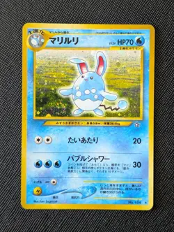 Azumarill Holo Japanese Neo Genesis 184 Vintage Pokemon Card 2000 Mint - Image 1