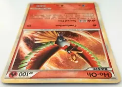 🔥 Ho-Oh HGSS01 Black Star Promo Cosmos Rare Holo 2010 Pokemon Card Near 💎 Mint - Image 5