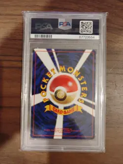 PSA 10 Mint Psyduck 1997 Pokemon TCG Japanese Rocket Gang - Image 2