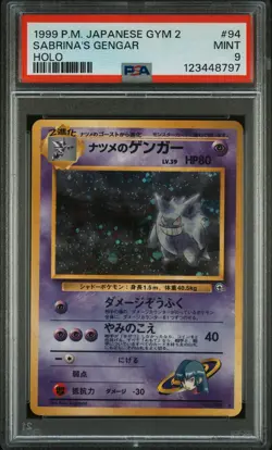1999 POKEMON JPN GYM 2 #94 SABRINA'S GENGAR-HOLO PSA 9 - Image 1