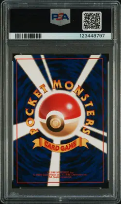 1999 POKEMON JPN GYM 2 #94 SABRINA'S GENGAR-HOLO PSA 9 - Image 2