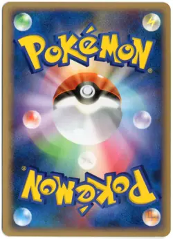 PLUSLE DPBP#362 DP3 SHINING DARKNESS JAPANESE POKEMON UNLIMITED NM - Image 2